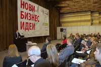 Снимка на конференцията Нови Бизнес Идеи